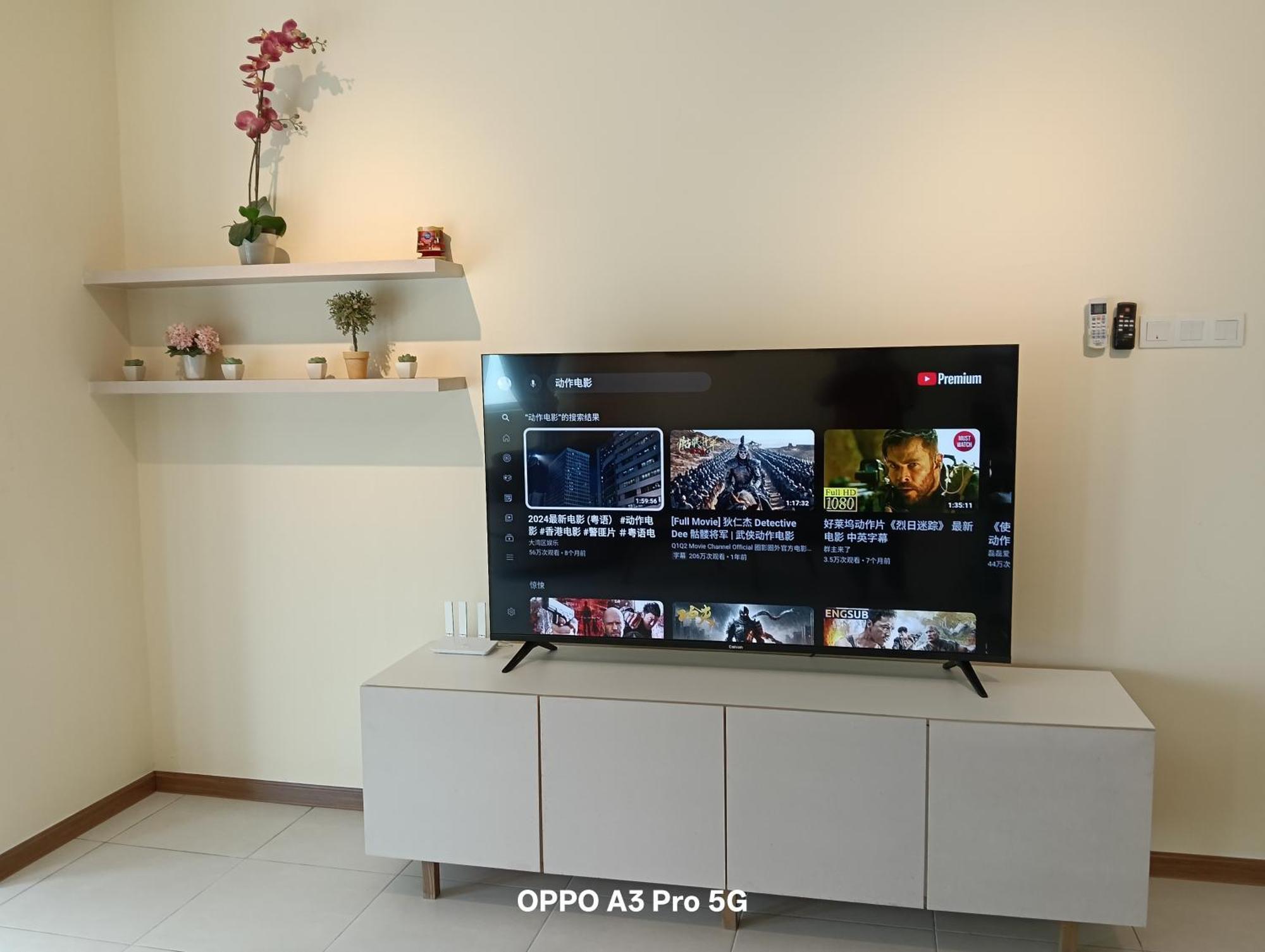 Sekinchan Seaview Homestay 7 High View 외부 사진